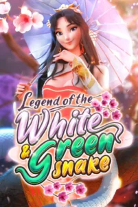Legend of the Whiteand Green Snake